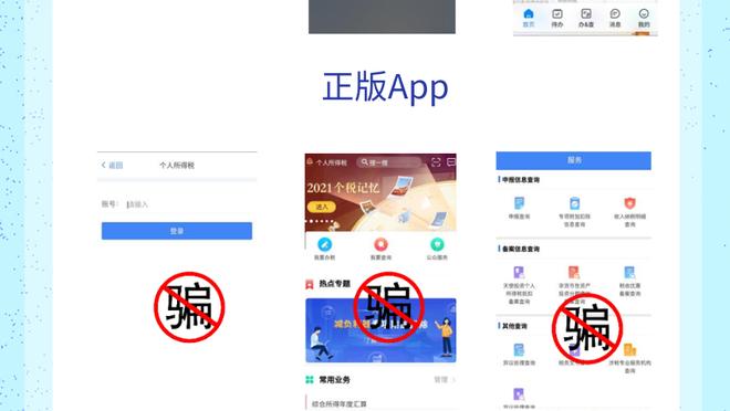 开云app在线下载官网手机版截图1